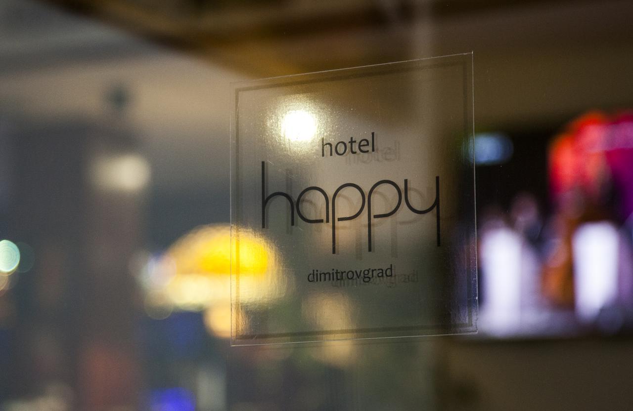 Hotel Happy Dimitrovgrad Eksteriør billede